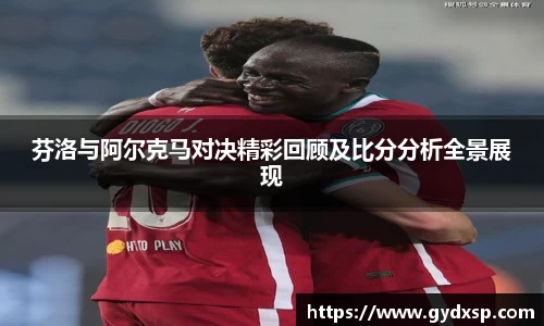 NG·28中国南宫网站