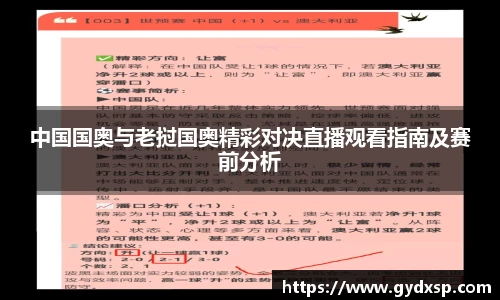 南宫NG·28(中国)相信品牌力量