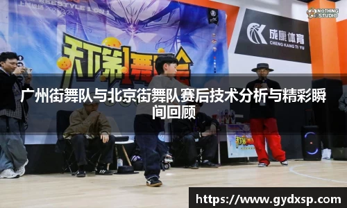南宫NG·28(中国)相信品牌力量