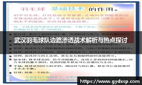 NG·28中国南宫网站